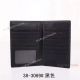 AAA Replica Mont Blanc Multifunction Passport Holder for sale Black Leather (2)_th.jpg